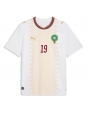 Moške Nogometnih dresov Maroko Youssef En-Nesyri #19 Gostujoči SP 2026 Kratki rokavi